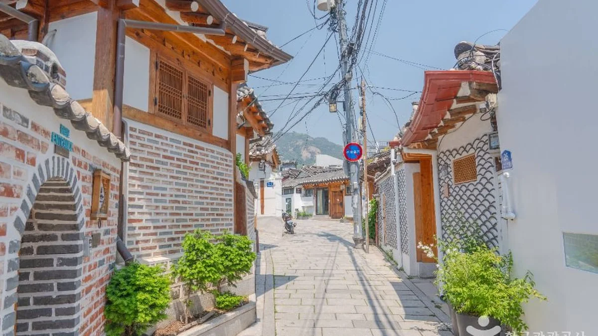 서촌마을