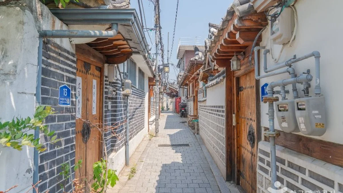 서촌마을