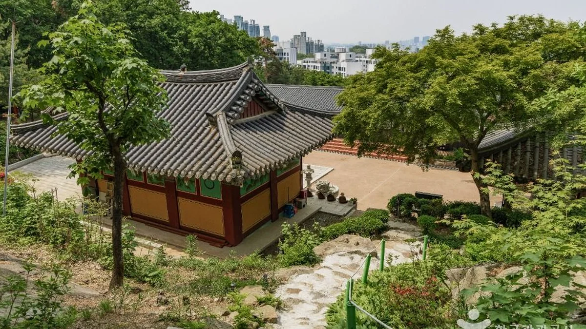 약수사(서울)