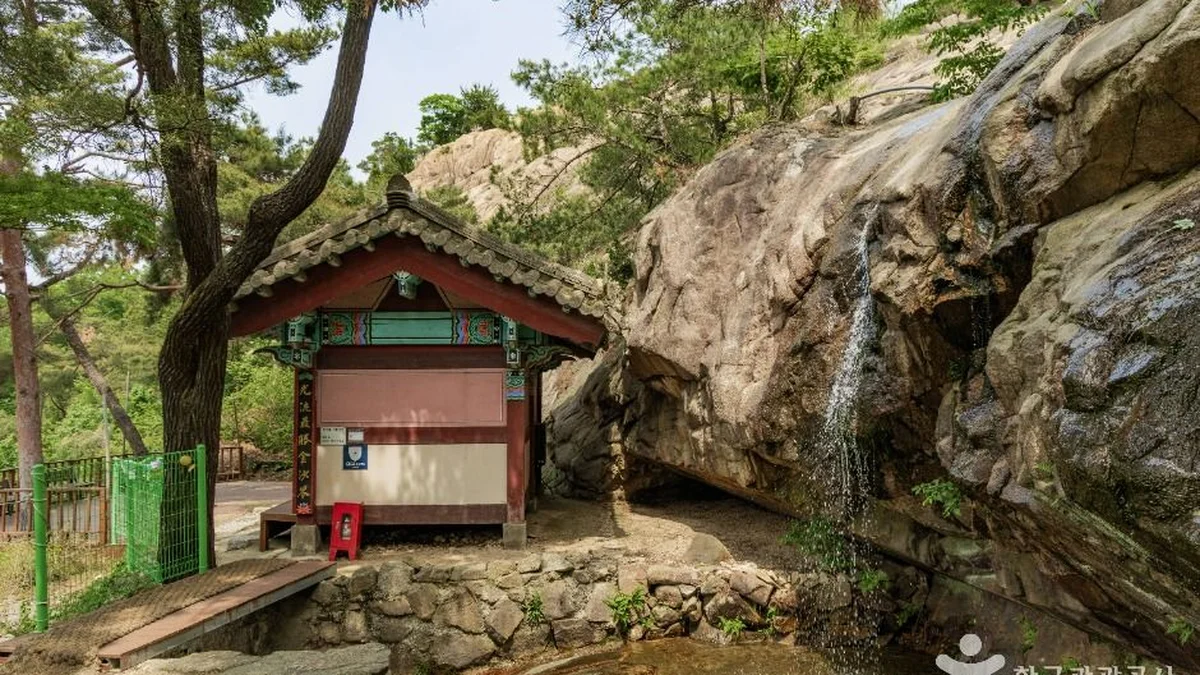 약수사(서울)