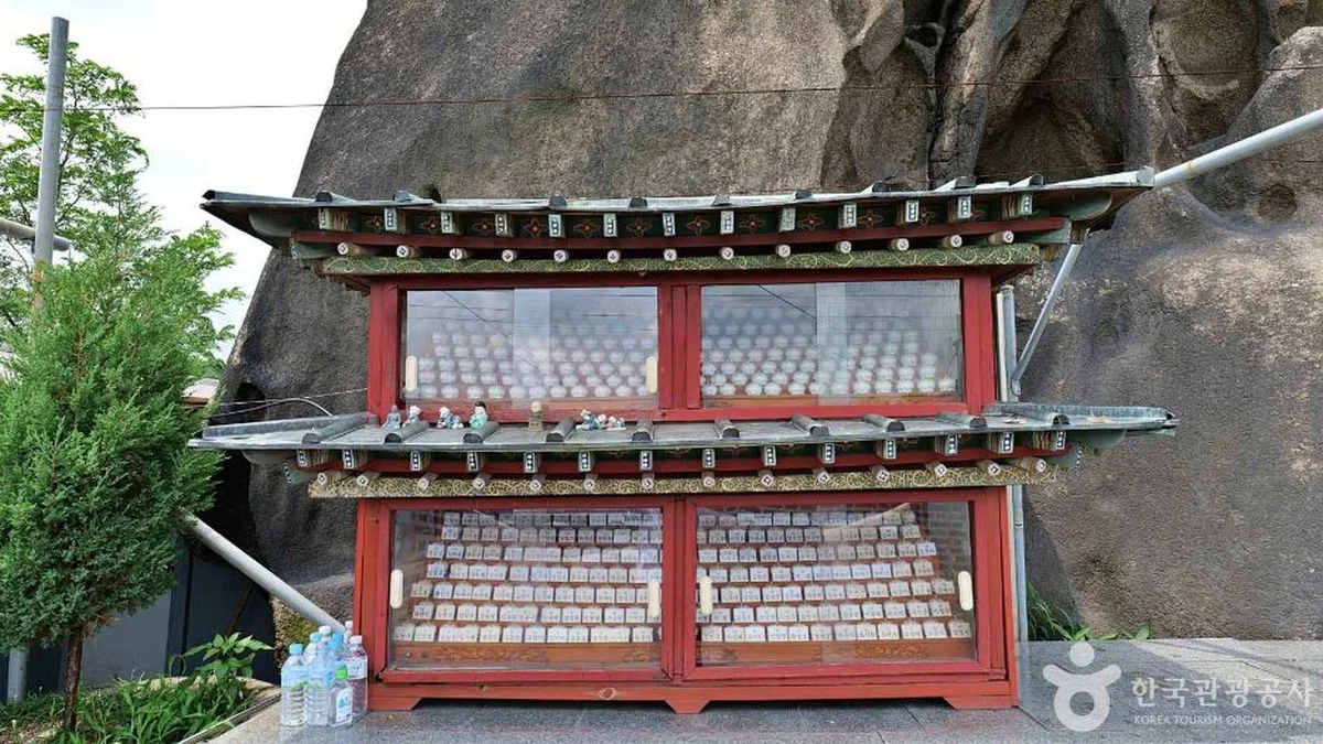 선바위(선암)