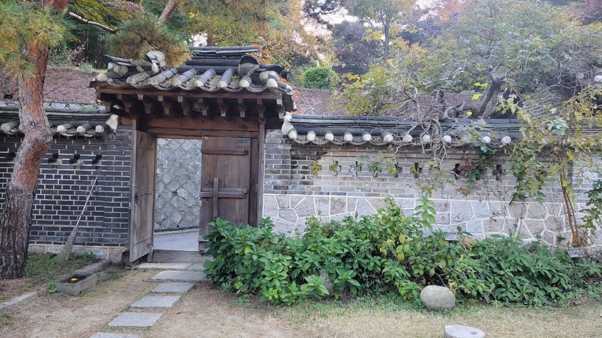 이종석별장