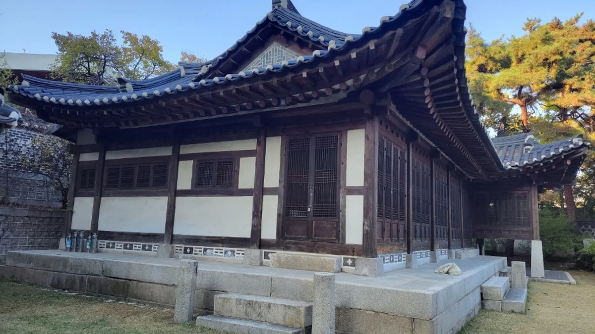 이종석별장