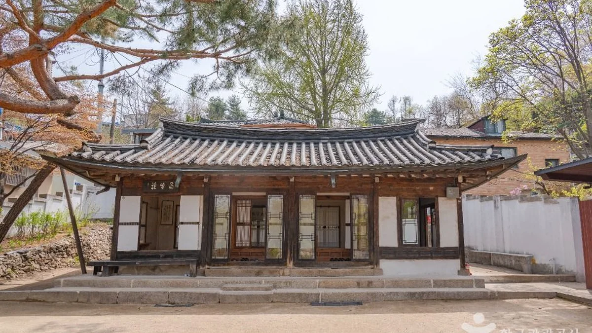 만해 한용운 심우장