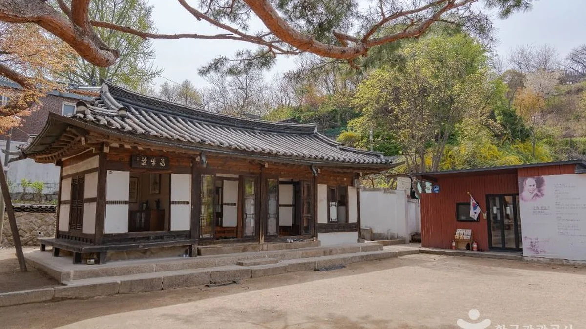만해 한용운 심우장