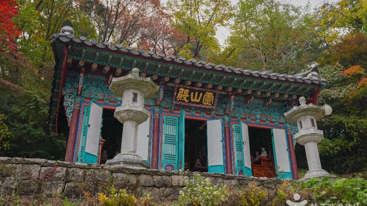 경국사(서울)