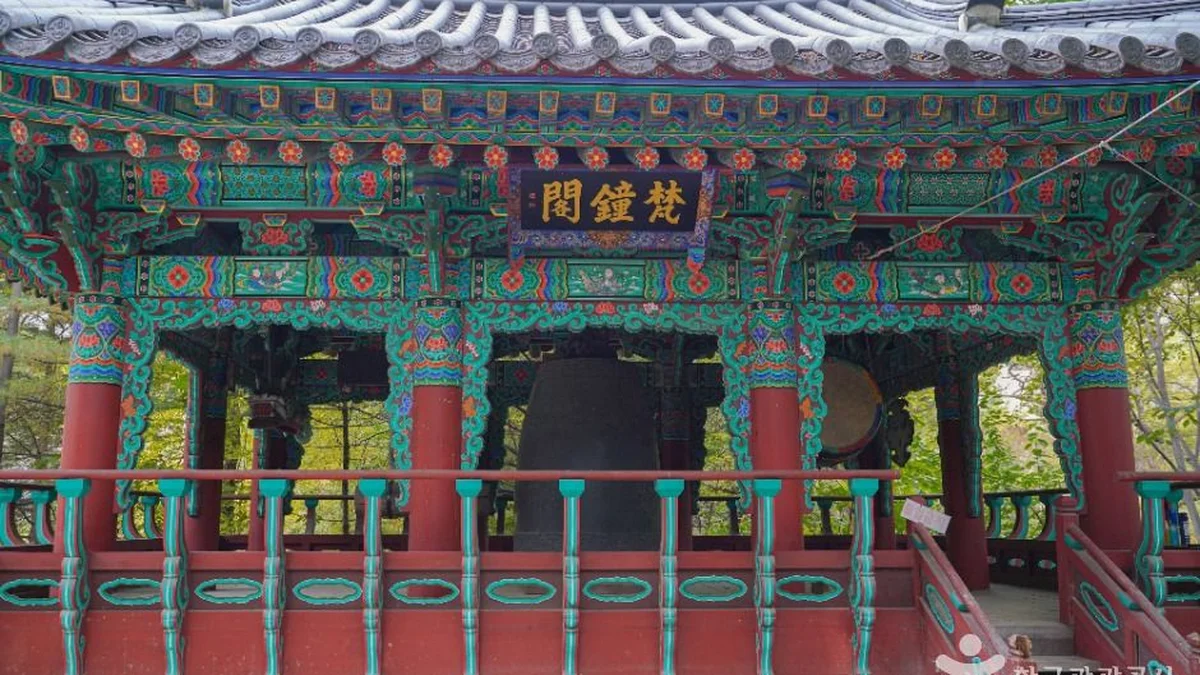 경국사(서울)