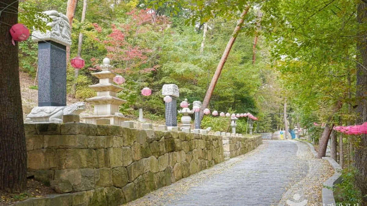 경국사(서울)