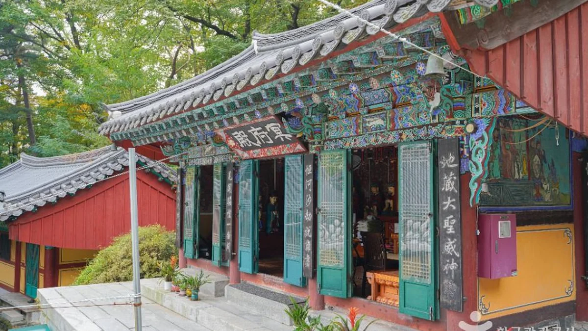 경국사(서울)
