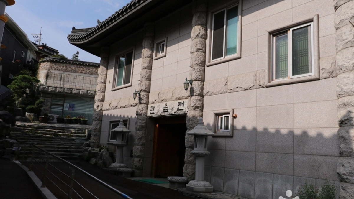 청량사(서울)