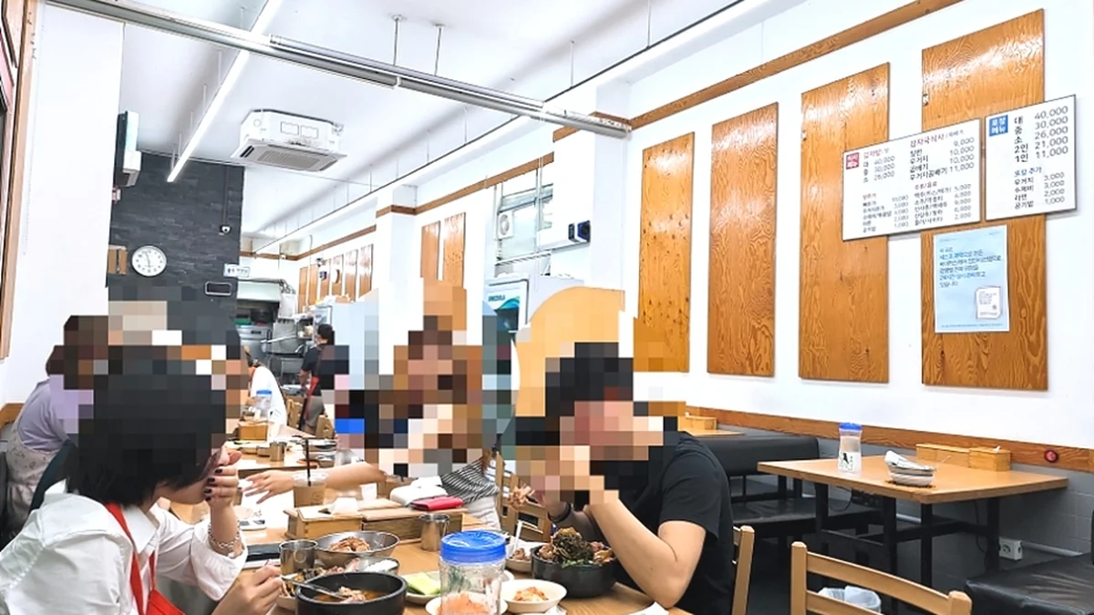 소문난성수감자탕 별관