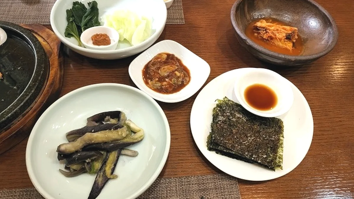 예담한정식