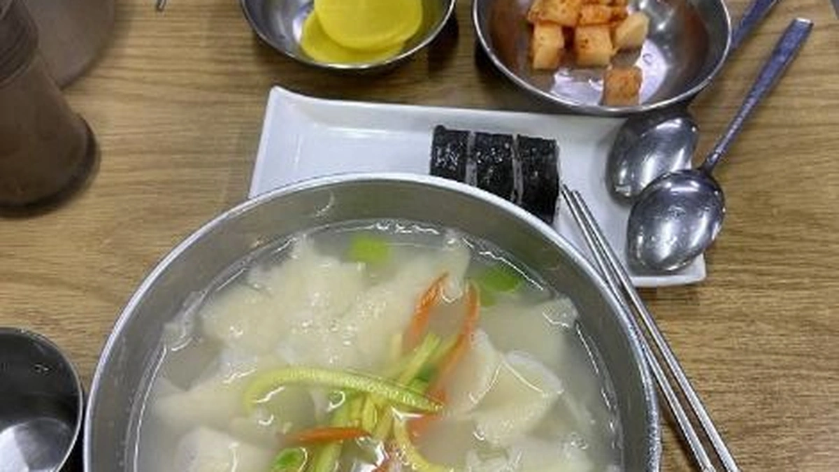 신촌수제비
