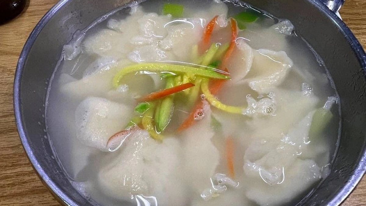 신촌수제비