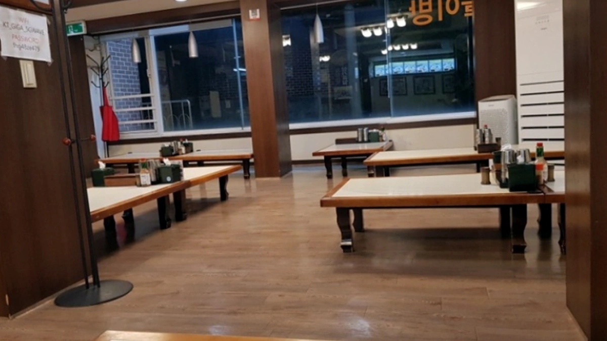 서울왕돈까스