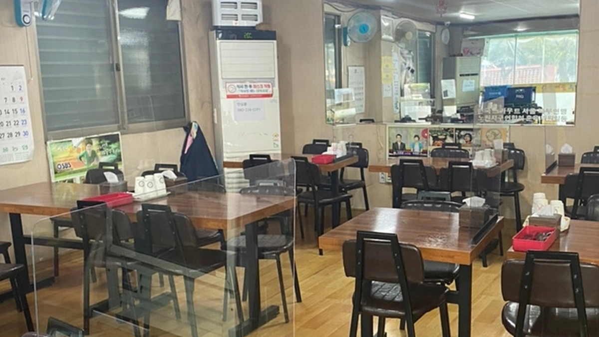 응순가재골수제비