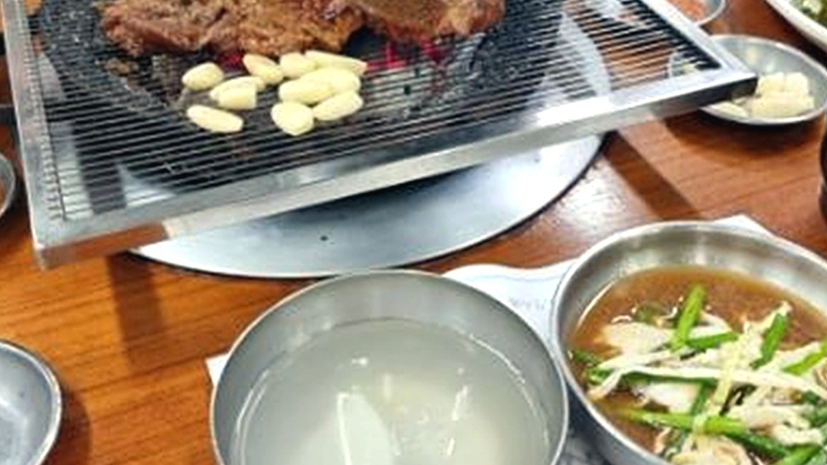 마포집