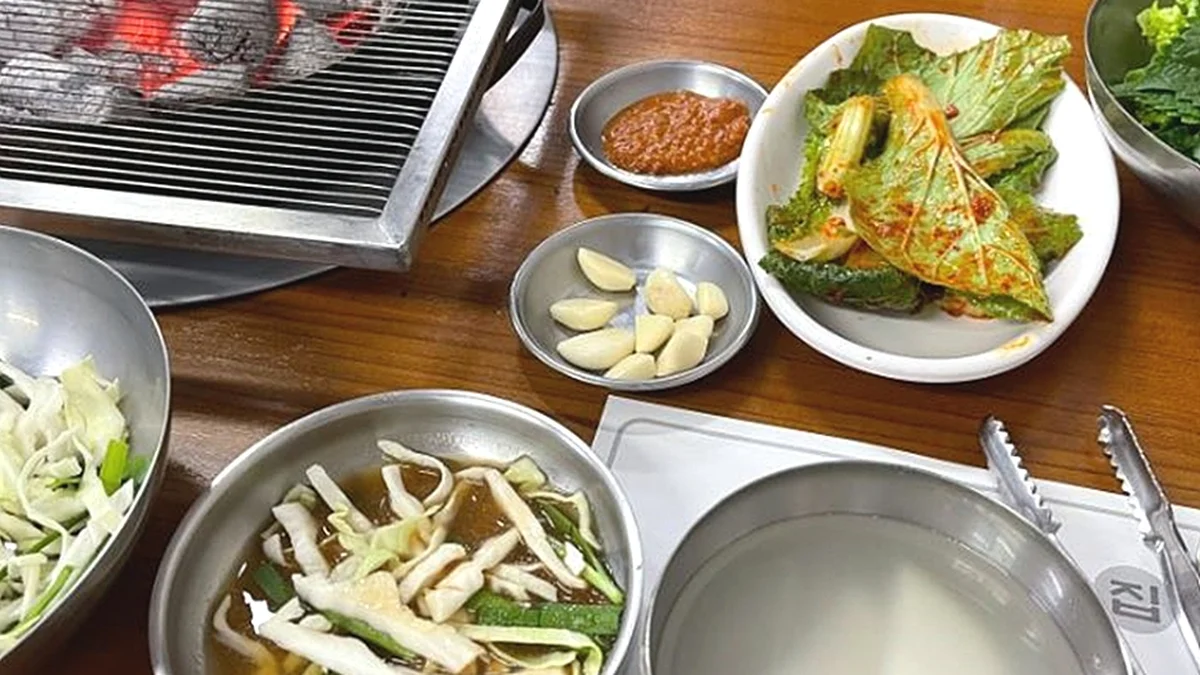 마포집