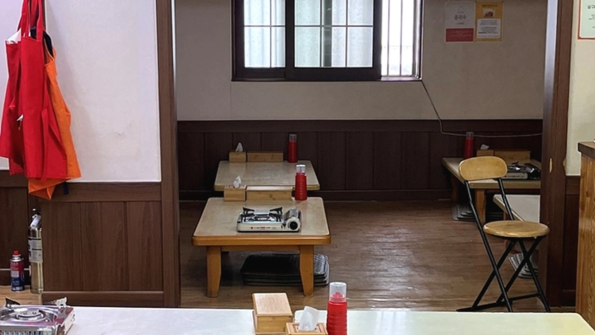 살구나무집 칼국수