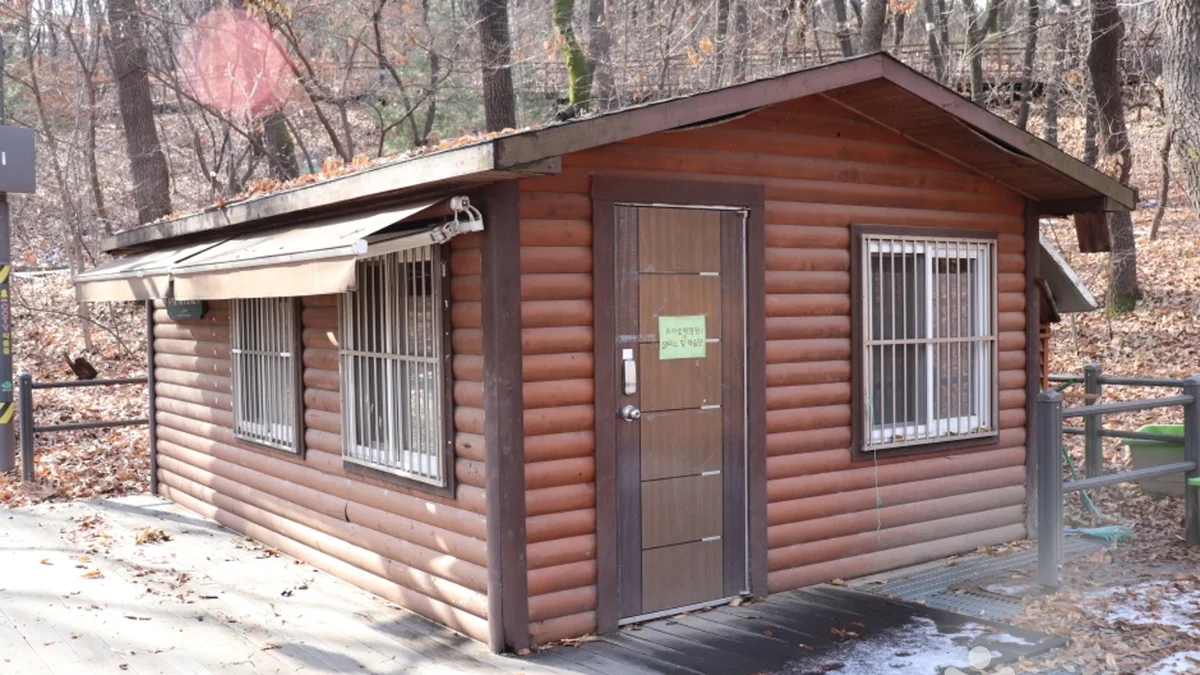 오동근린공원 유아숲체험장