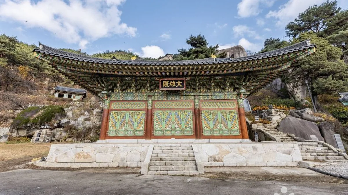 “서울 도심에 이런 곳이?”… 89번지 숨은 고요 사찰 명소