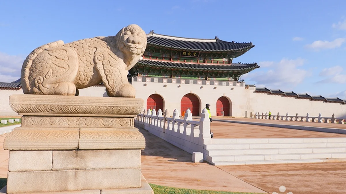 광화문