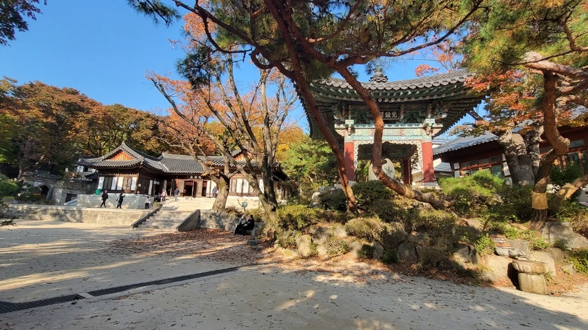 성북동고택북촌산책길