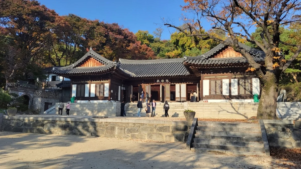 성북동고택북촌산책길