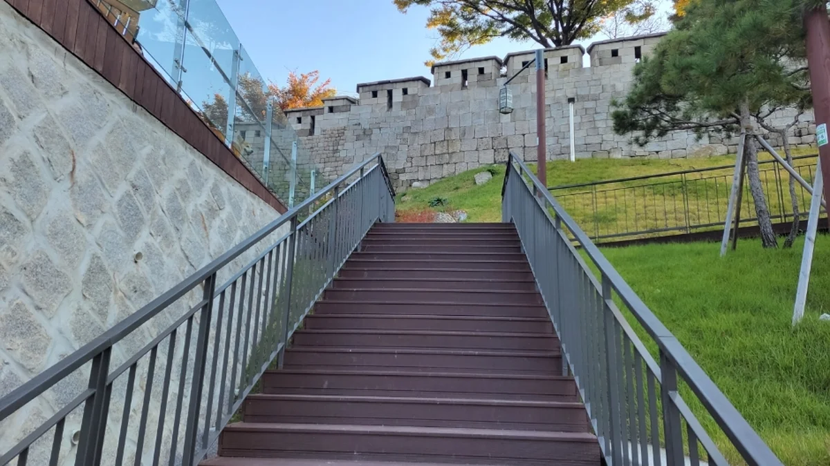 성북역사문화공원