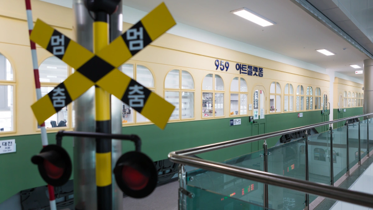 “10m 철길 위에 예술작품이 넘쳐난다니!”… 도심 속 녹색 산책로 명소