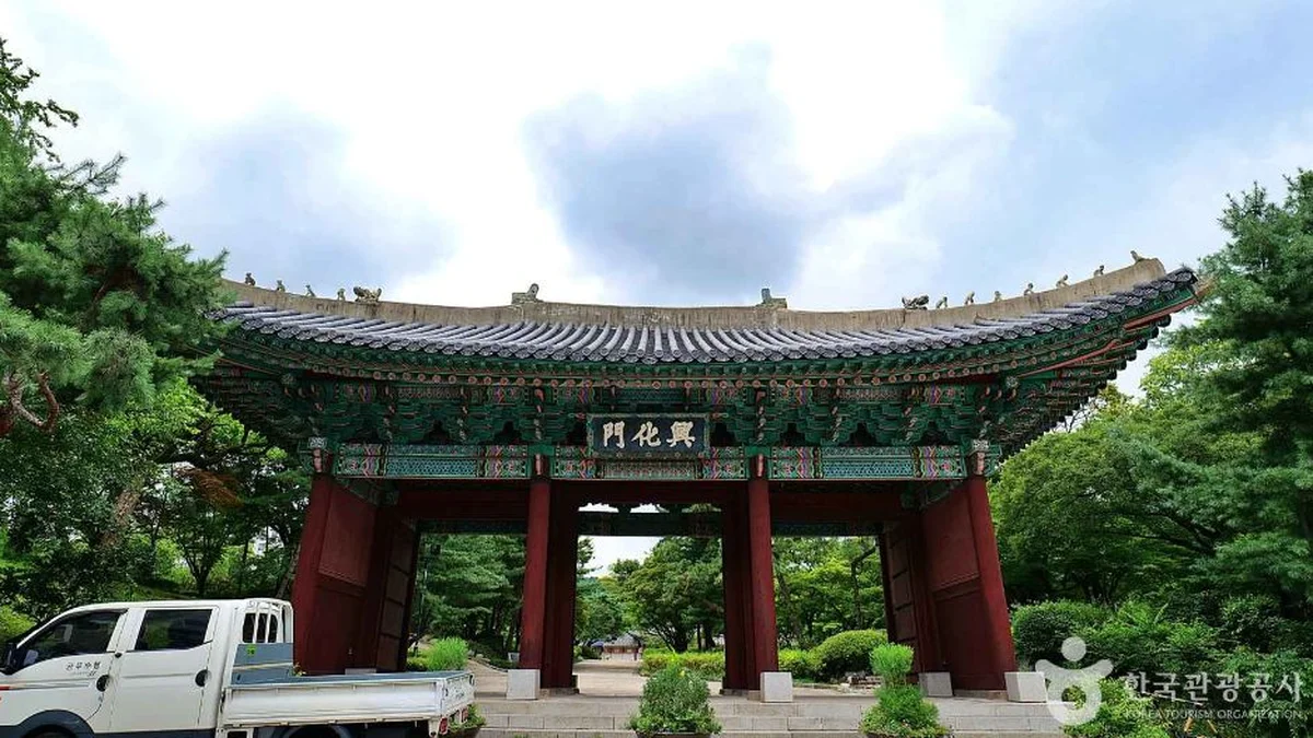 서울도심등산관광센터(북악산)
