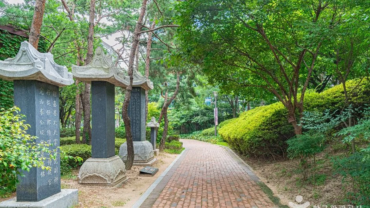 서울도심등산관광센터(북악산)