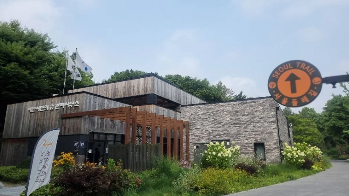 [서울둘레길 10코스] 우면산코스