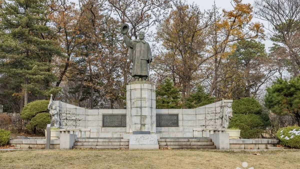 유관순열사상
