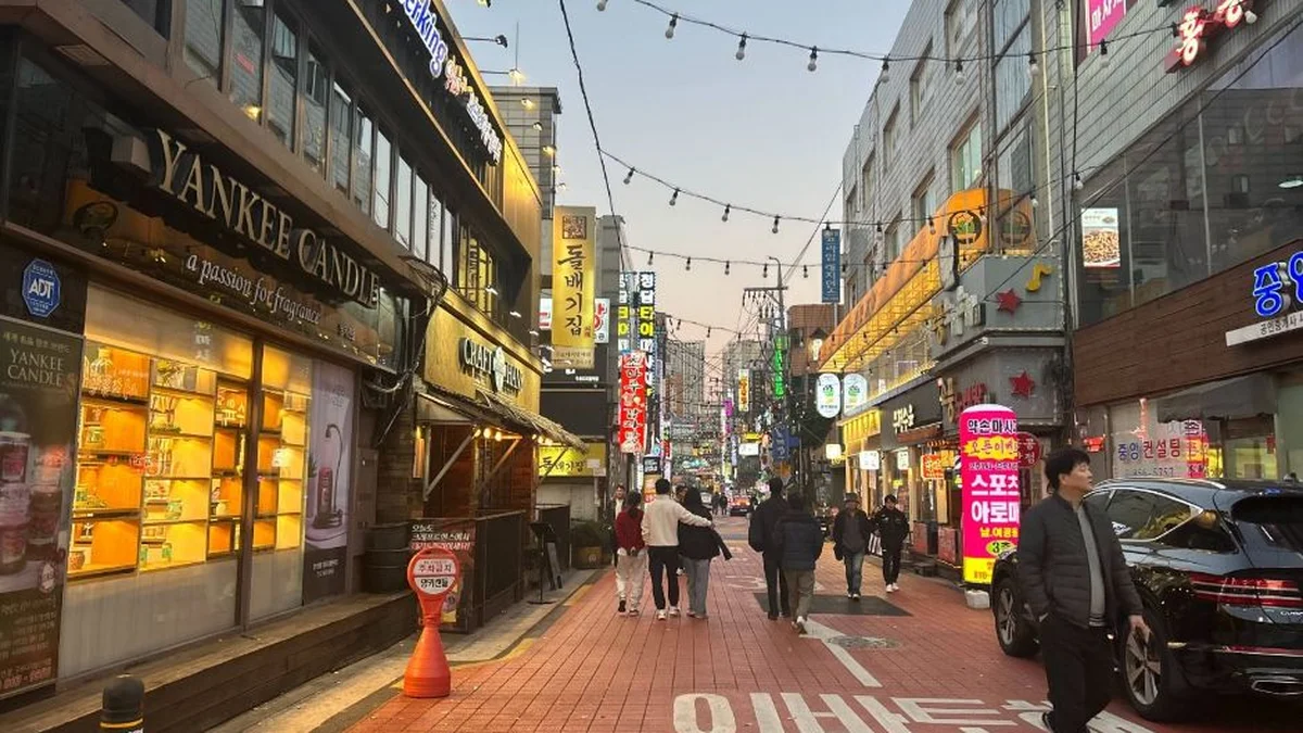 음식문화특화거리(깔깔거리)