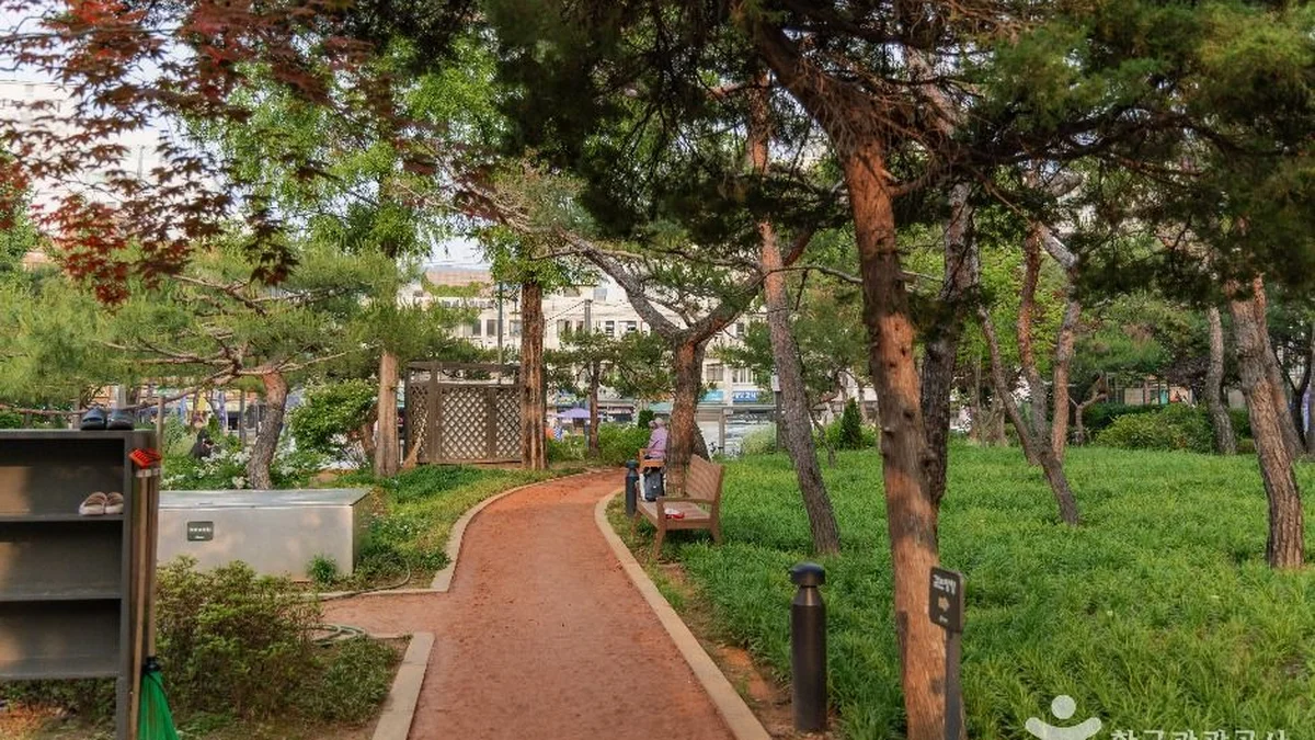 장안근린공원