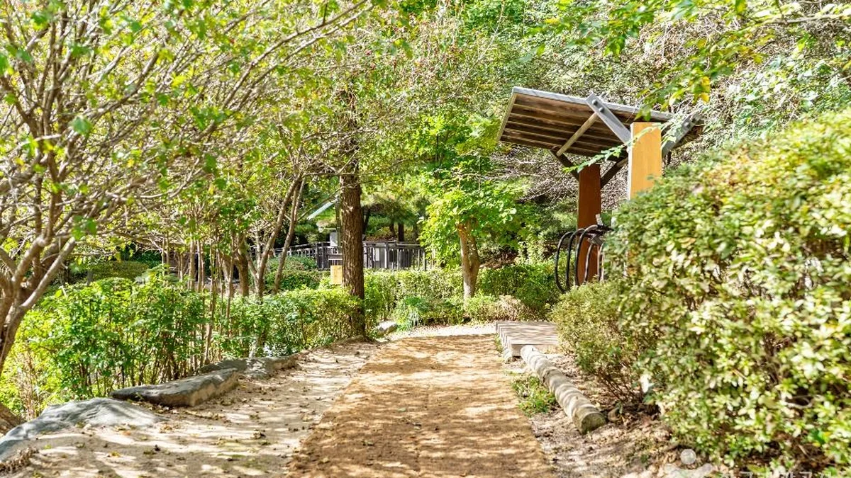 봉화산근린공원