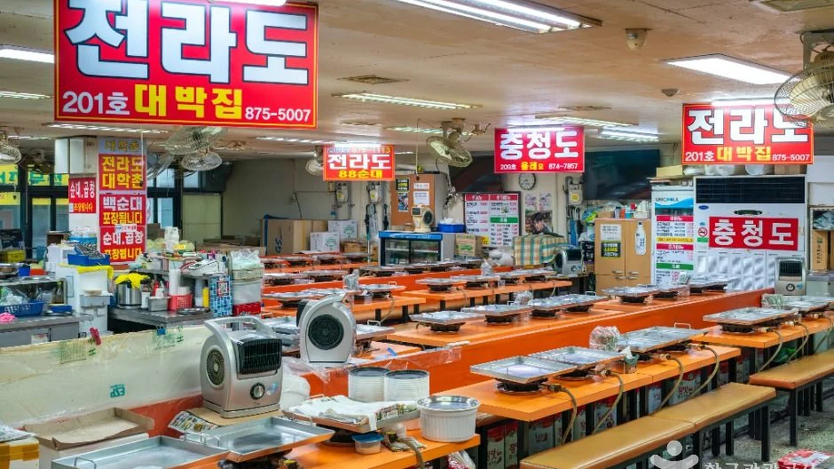 서울 신림동 민속순대타운