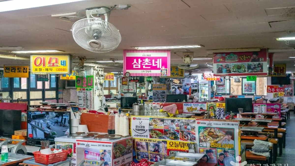 서울 신림동 민속순대타운