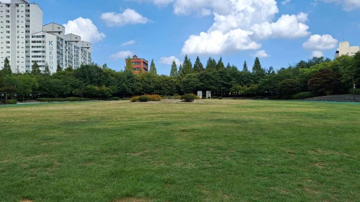 대현산배수지공원·대현산배수지공원 모노레일