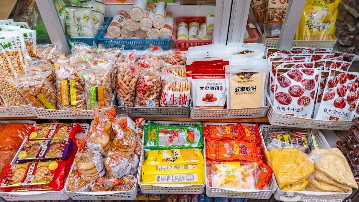 대림동 차이나타운