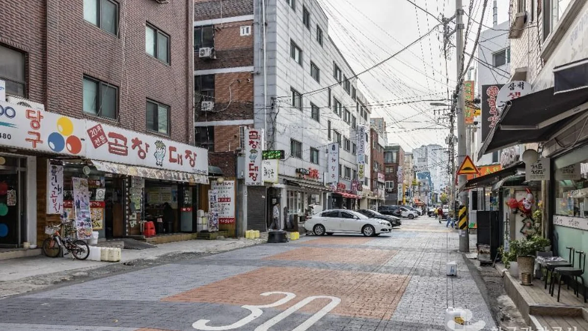 국제음식문화거리(INTERNATIONAL FOOD STREET)