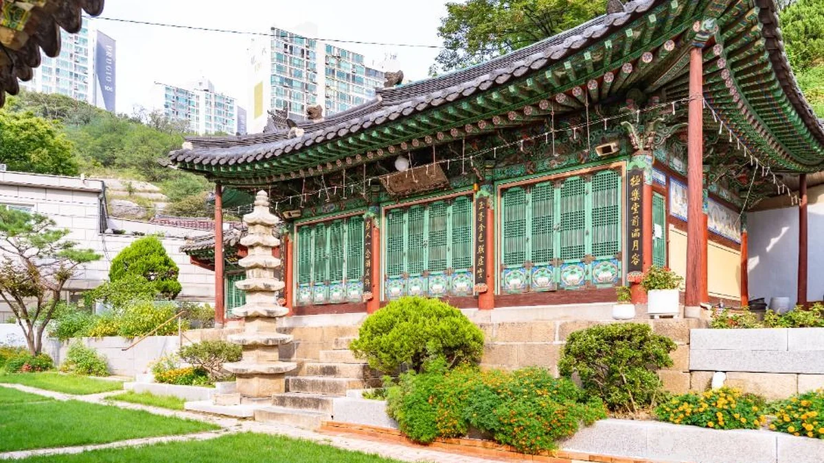 아모레 성수