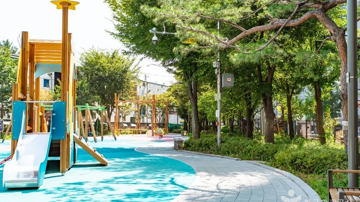 삼각어린이공원
