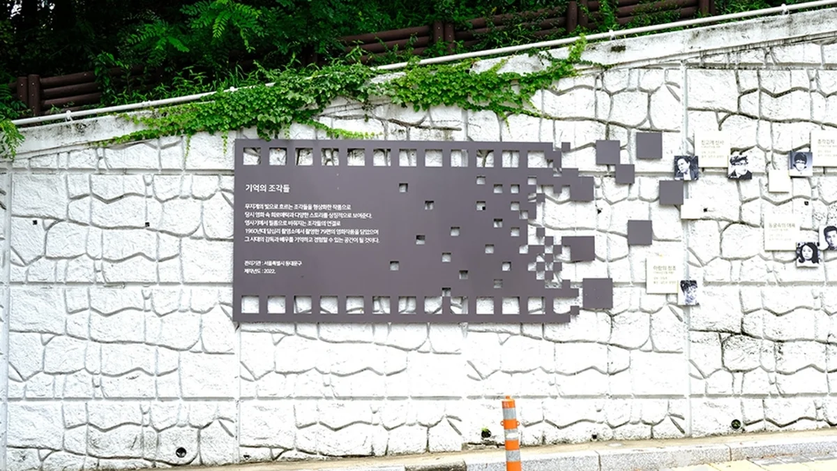 오미요리연구소