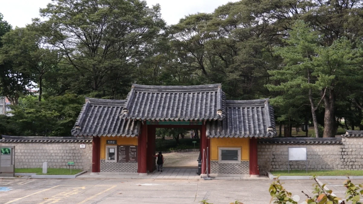 오미요리연구소