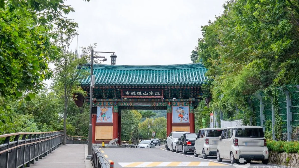 도선사(서울)