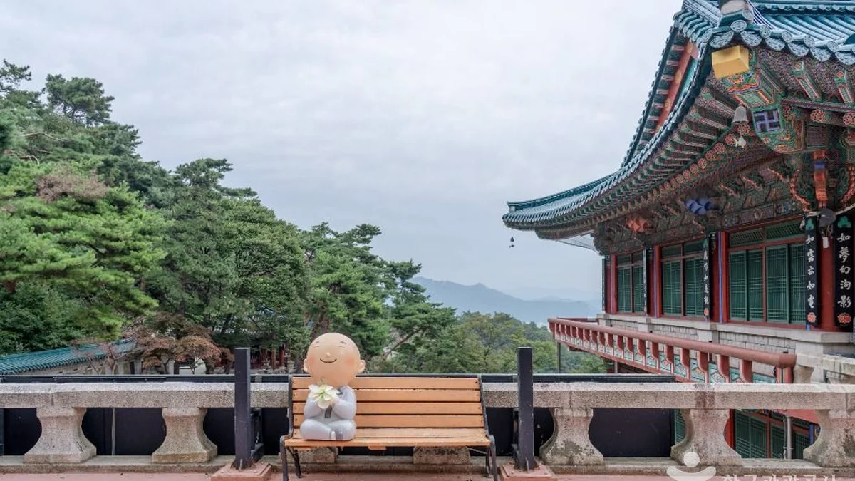 도선사(서울)