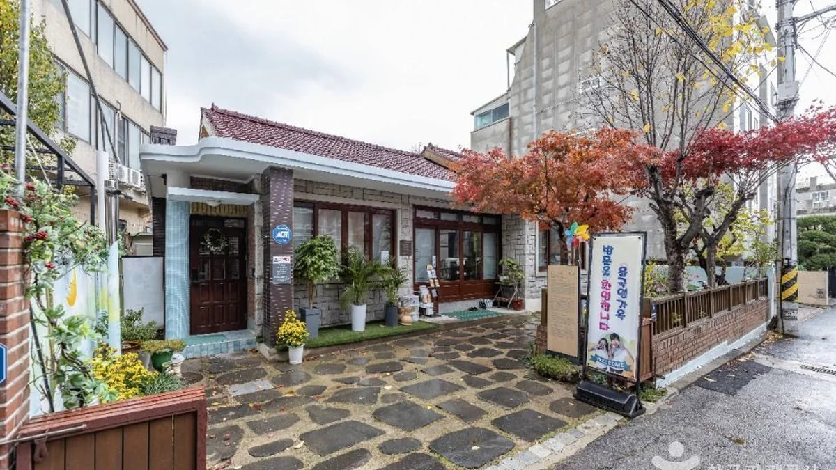 윤극영가옥