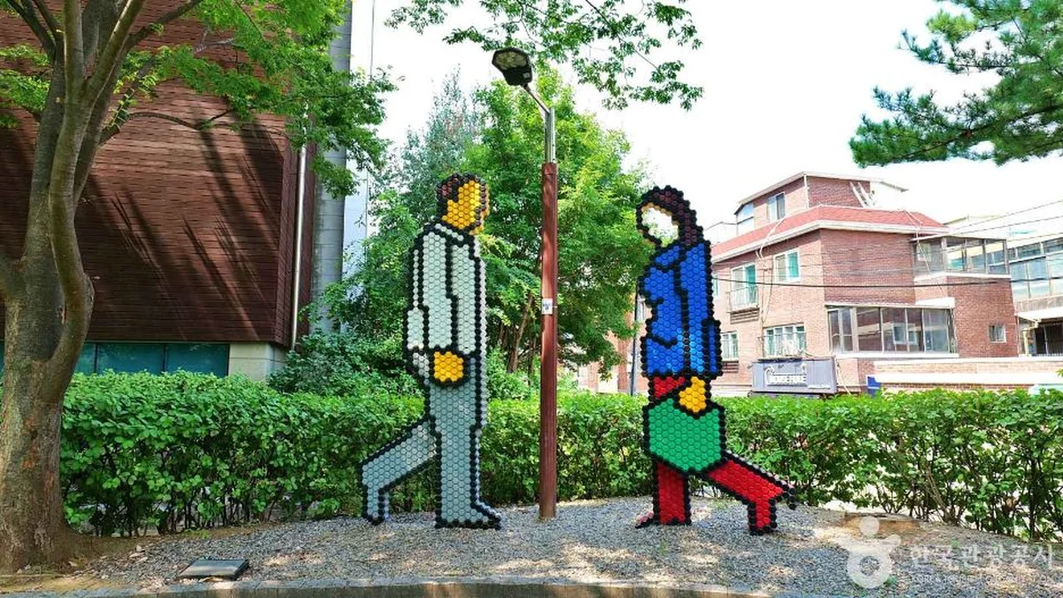 고척근린공원